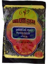 Lalitha Pepper Seeds 50g