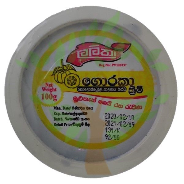 Lalitha Goraka / Garcinia Cream (ගොරකා) 100g