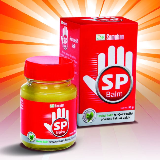 Link Stop Pain Balm 7g