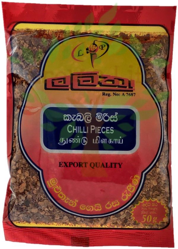 Lalitha Chilli Pieces 100g