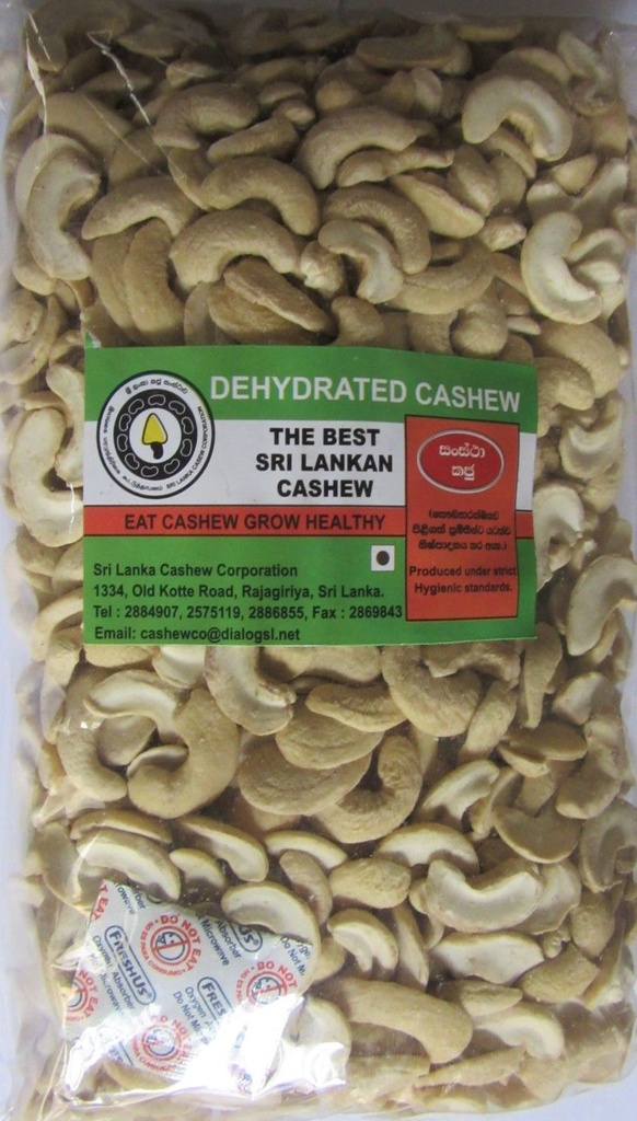 Cashews Splits 500g - Sri Lanka Cashew Corporation