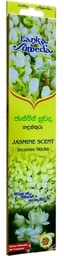 LS Jasmine Incense Sticks 1 Pack