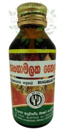 SLADC Brungamalaka Hair Growth Oil (භෘංගමාලක තෛලය) 100ml
