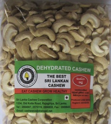 Cashews Splits 250g - Sri Lanka Cashew Corporation