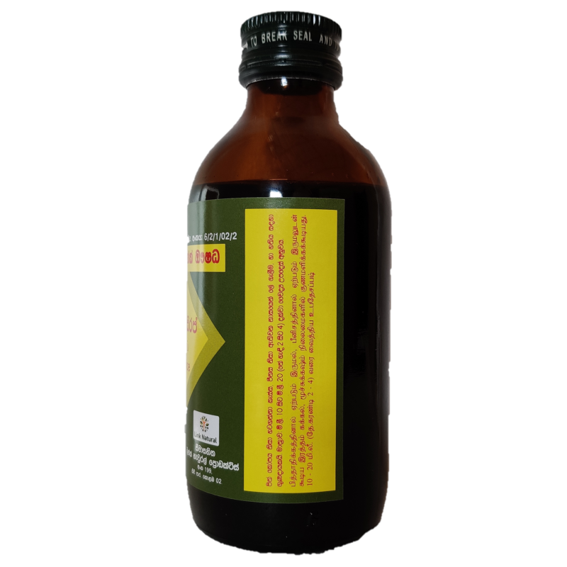 Link Velmee Syrup 180ml