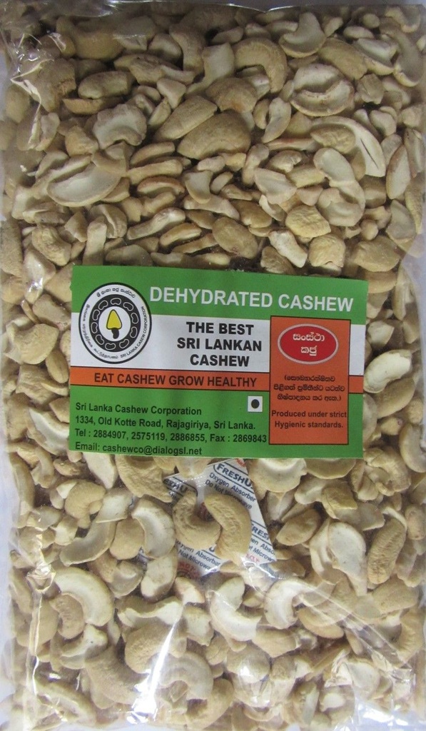 Cashews Large Pieces 500g - Sri Lanka Cashew Corporation