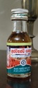 SLADC Ashwagandha Oil (අශ්වගන්ධ තෛලය) 28ml