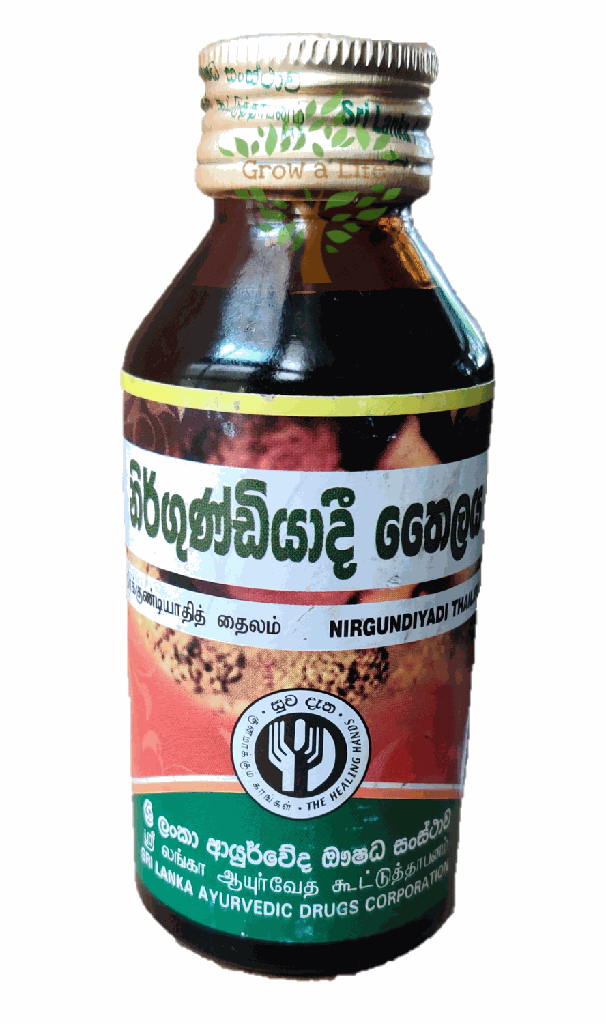 SLADC Nirgundiyadi Oil (නිර්ගුණ්ඩියාදී තෛලය) 100ml