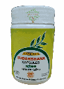 SLADC Sudarshana Capsules 400mg (60 Caps)