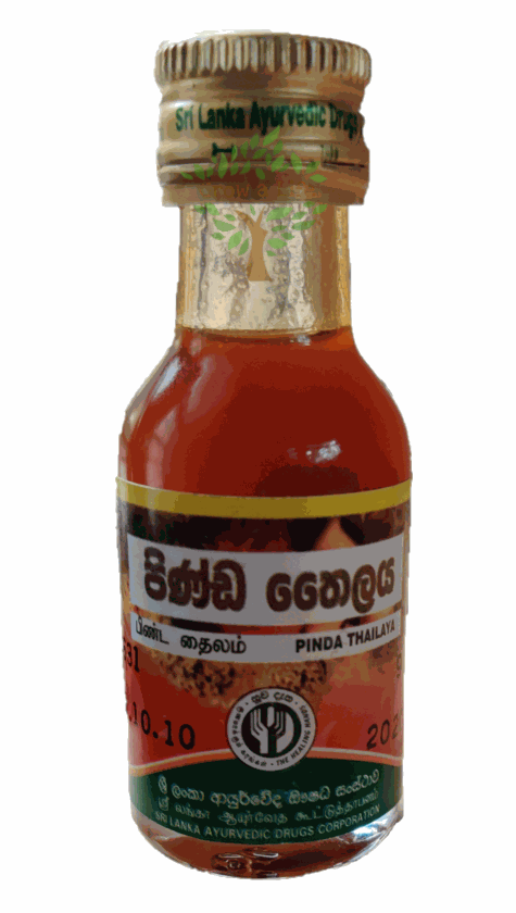 SLADC Pinda Oil (පිණ්ඩ තෛලය) 28ml