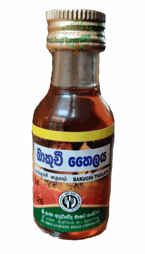 SLADC Bakuchi Oil (බාකුචී තෛලය) 28ml