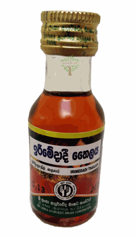 SLADC Irimedadi Oil (ඉරිමේදාදී තෛලය) 28ml