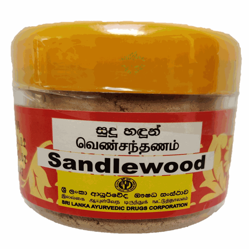 SLADC Sandalwood Powder (සුදු හඳුන්) 50g
