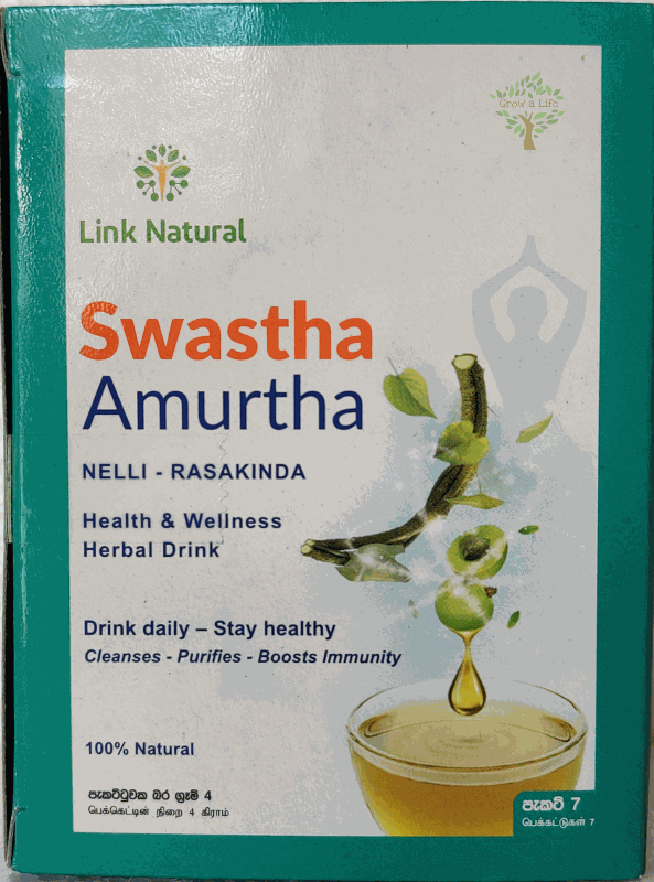 Link Swastha Amurtha 7 x 1