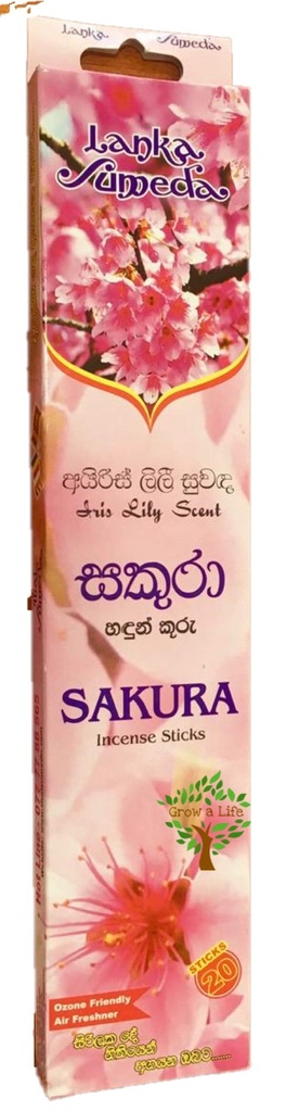 LS Sakura Incense Sticks 1 Pack