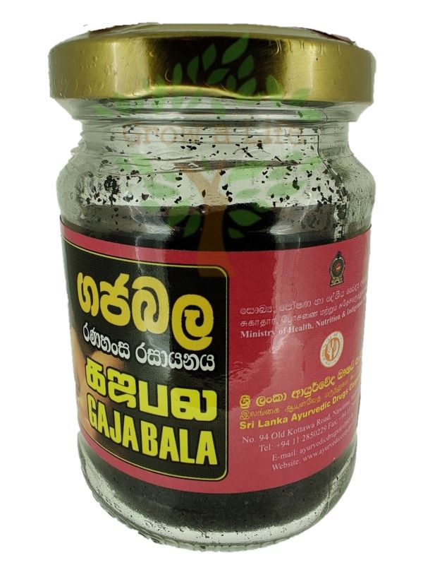 SLADC Gajabala Suppliment (ගජබල) 50g