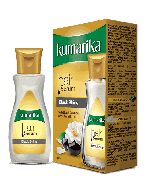 Kumarika Hair Serum Black Shine 50ml