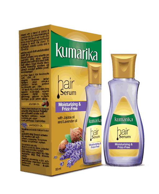 Kumarika Hair Serum Moisturize & Frizz Free 50ml