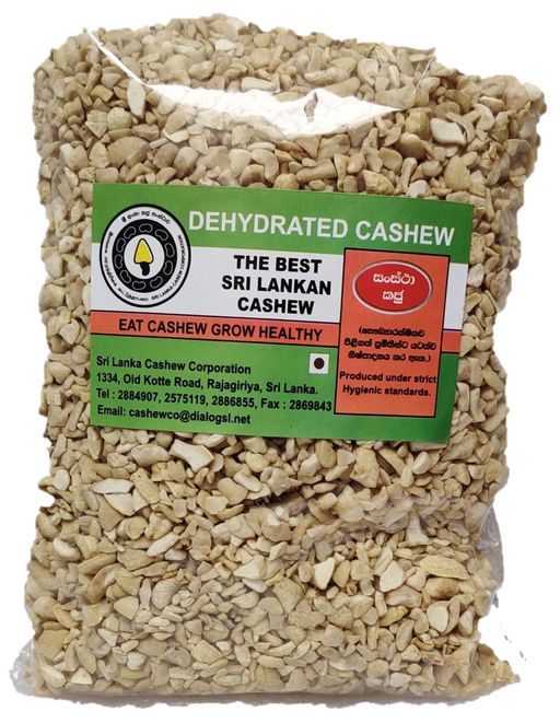 Cashews Small Pieces 500g - Sri Lanka Cashew Corporation