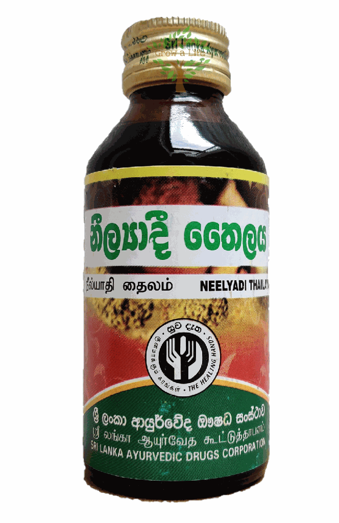 SLADC Neelyadi Thailaya Hair Growth Oil (නීල්‍යාදී තෛලය) 100ml