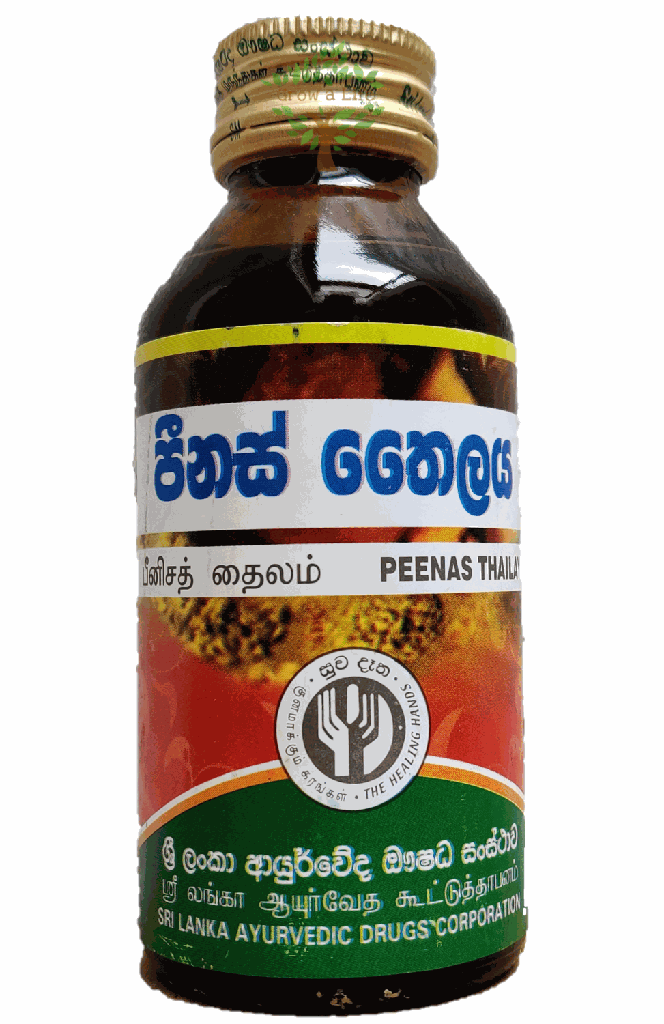 SLADC Catarrh Oil / Peenas Thailaya (පීනස් තෛලය) 100ml