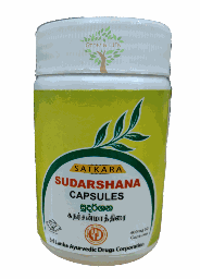 SLADC Sudarshana Capsules 400mg (60 Caps)