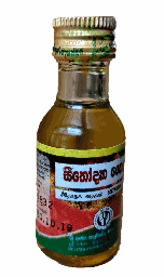 SLADC Seethodaka Oil (සීතෝදක තෛලය) 28ml