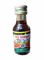 SLADC Batu Oil (බටු තෛලය) 28ml