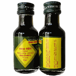 Link Akalapalitha Hair Treatment Oil 30ml