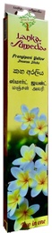 LS Araliya / Frangipani Yellow Incense Sticks 1 Pack