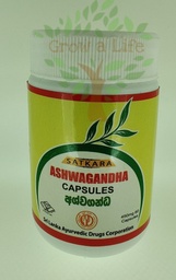 SLADC Ashwagandha Capsules 450mg (60 Caps)