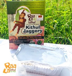 RaaLa Kithul Jaggery 250g