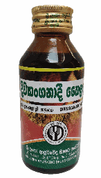 SLADC Divyanganadi Oil (දිව්‍යාංගනාදී තෛලය) 100ml