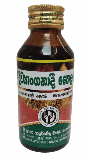 SLADC Divyanganadi Oil (දිව්‍යාංගනාදී තෛලය) 100ml